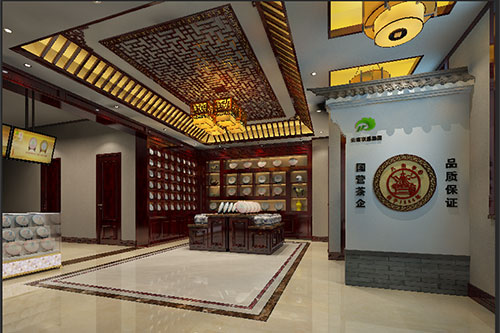 阿尔山古朴典雅的中式茶叶店大堂设计效果图
